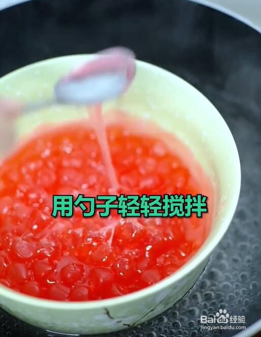 好看又好吃的西瓜果冻做法