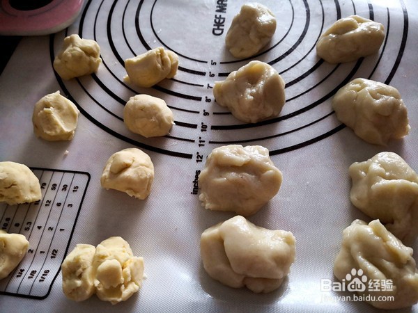 怎么制作老婆饼