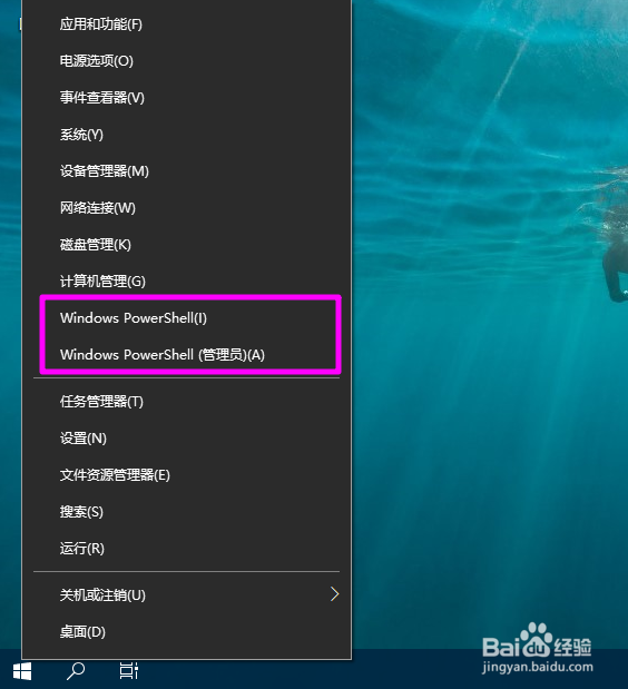 powershell怎样用Get-NetAdapterBinding
