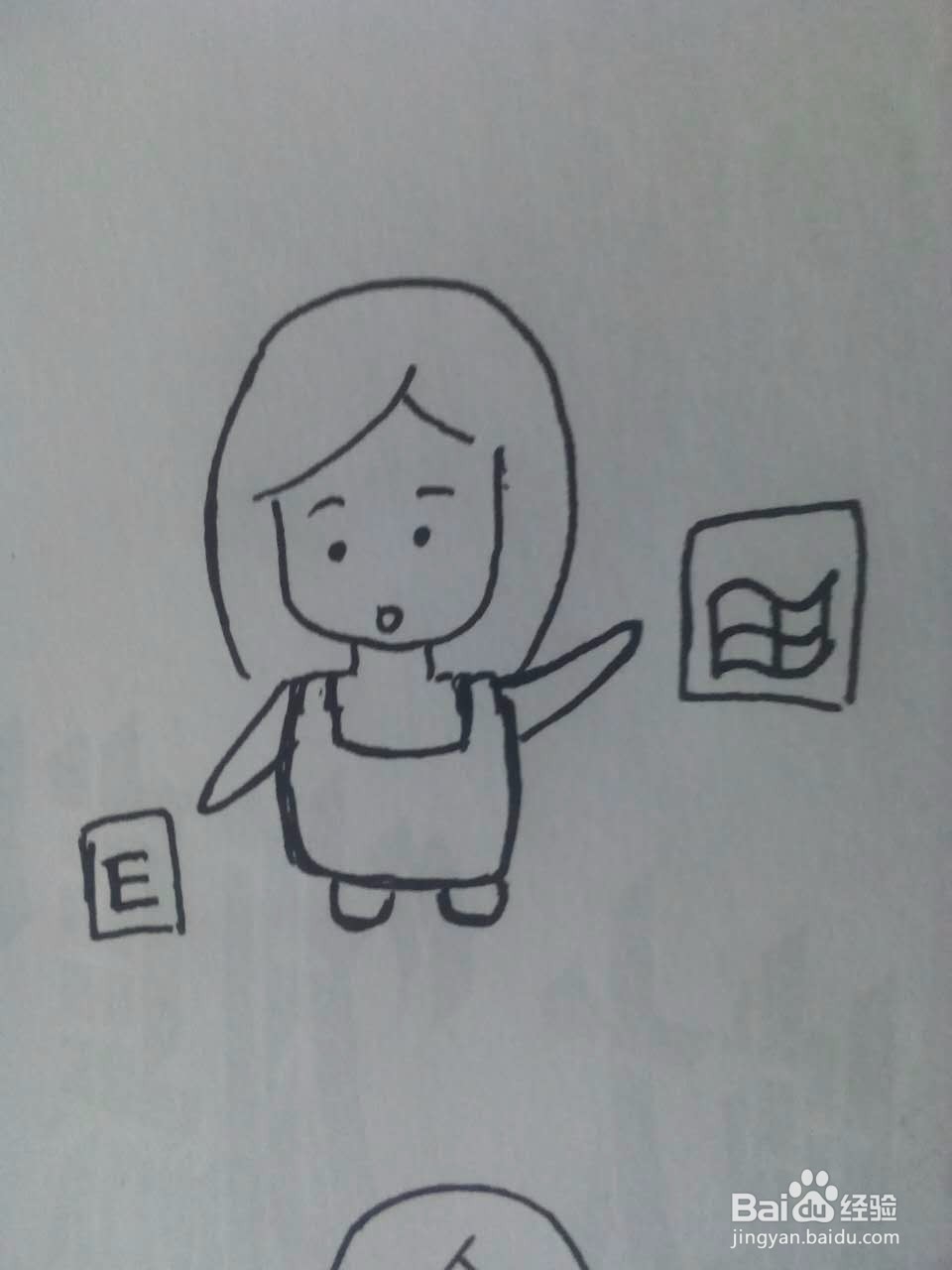 键盘Windows键的灵活运用