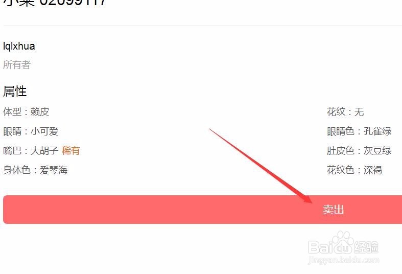 如何获取更多购买莱茨狗用的微积分怎么赚微积分