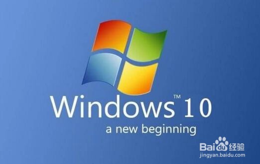 <b>Win10怎么关闭开机时屏幕上的欢迎界面</b>