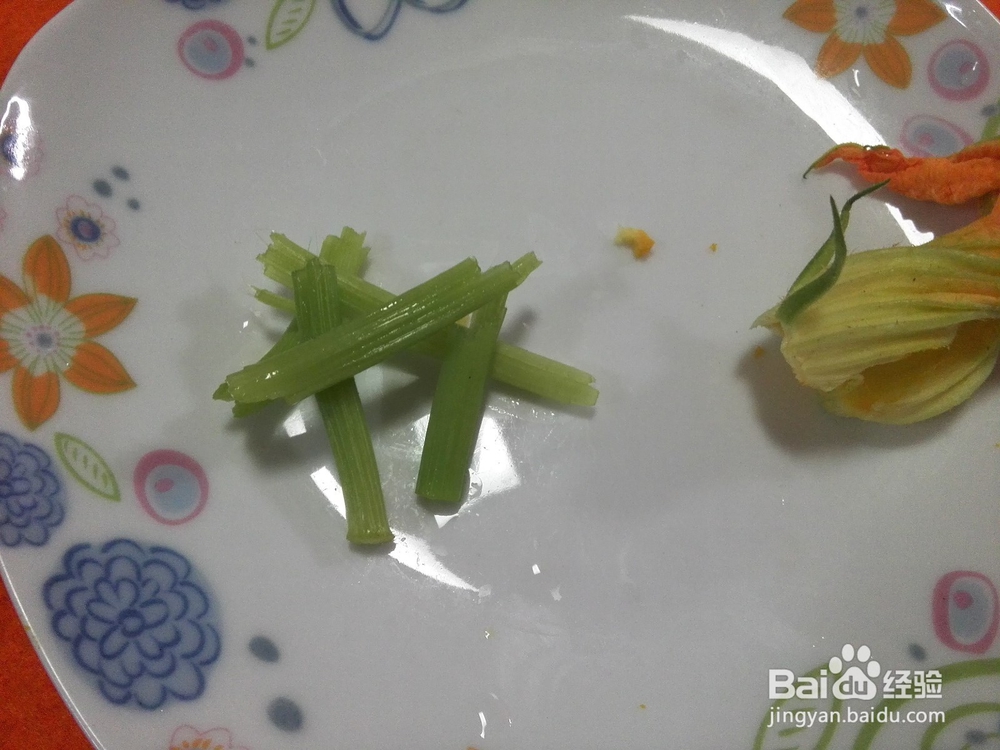 南瓜花炒腊肉的做法