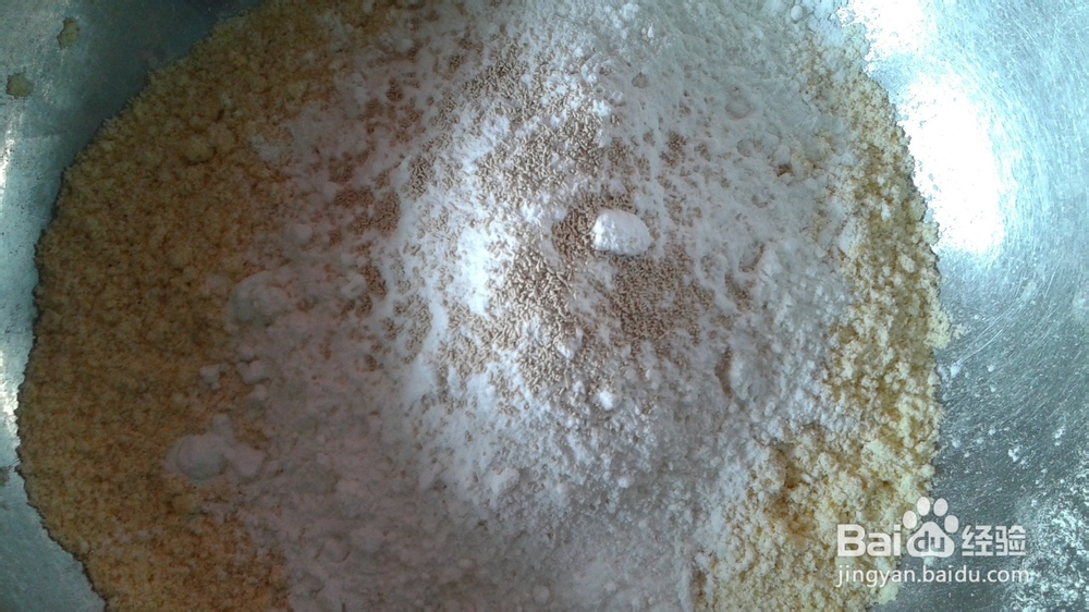 玉米面饼子的做法