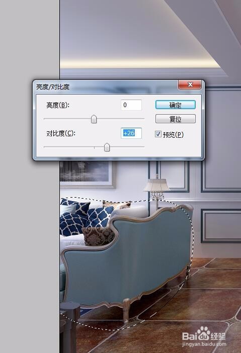 如何用PS处理3D效果图。初级