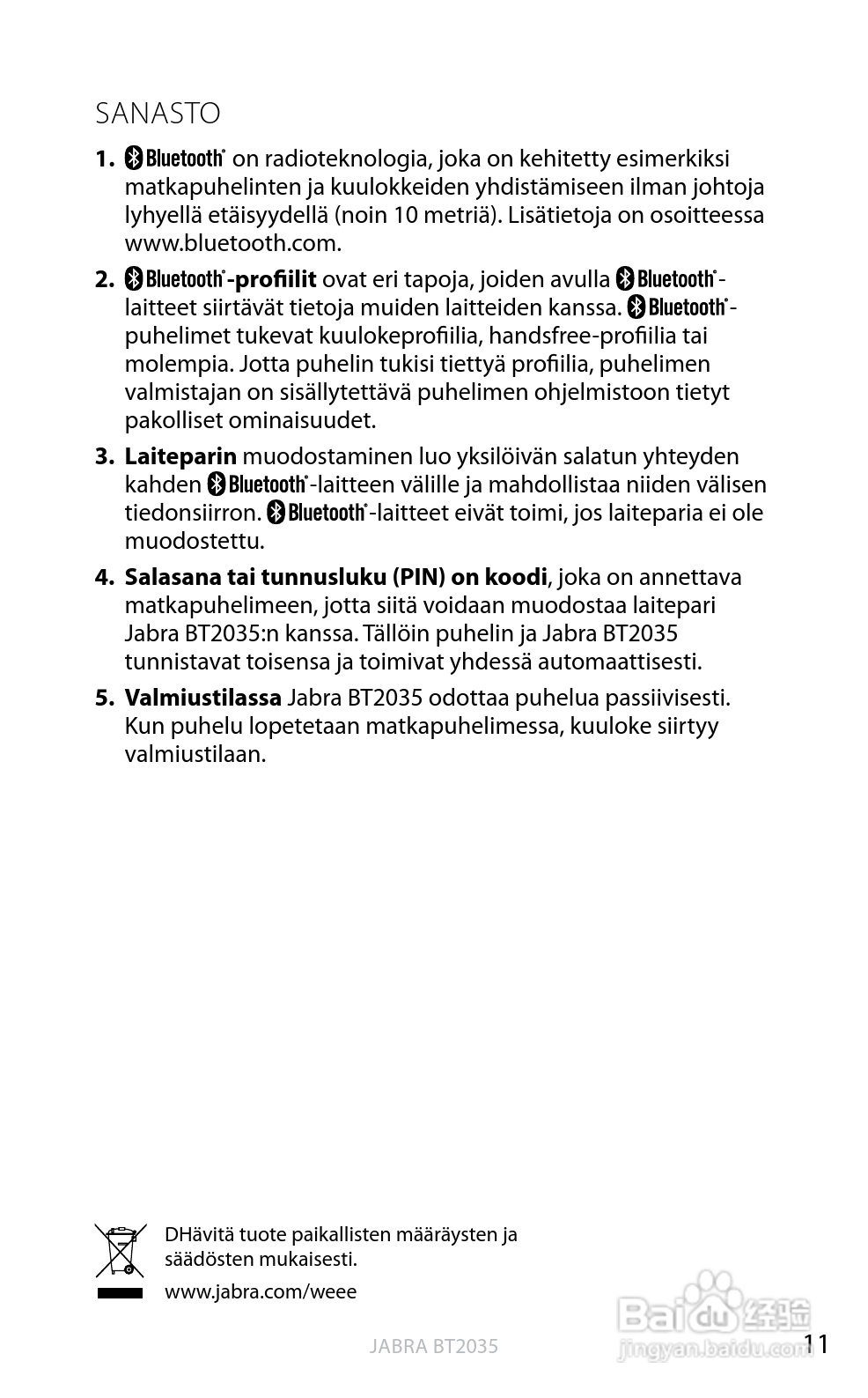 捷波朗BT2035蓝牙耳机使用说明书:[12]