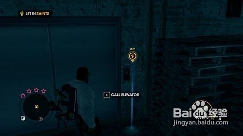 《黑道圣徒3》空降突袭图文剧情流程攻略