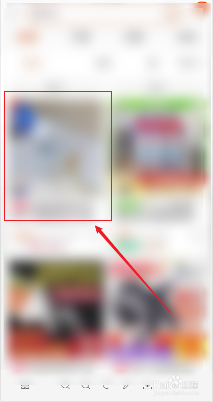 淘宝产品销量显示在哪儿看