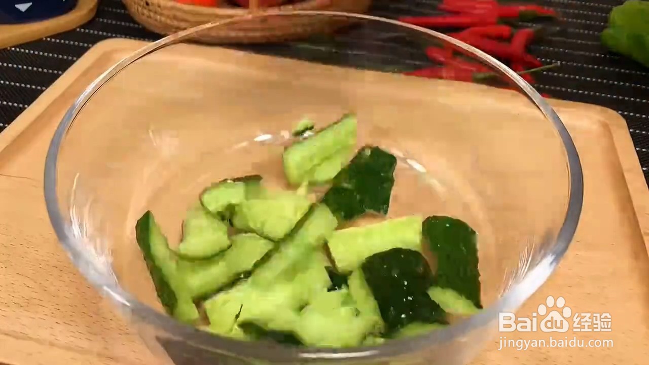 如何制作凉拌青瓜
