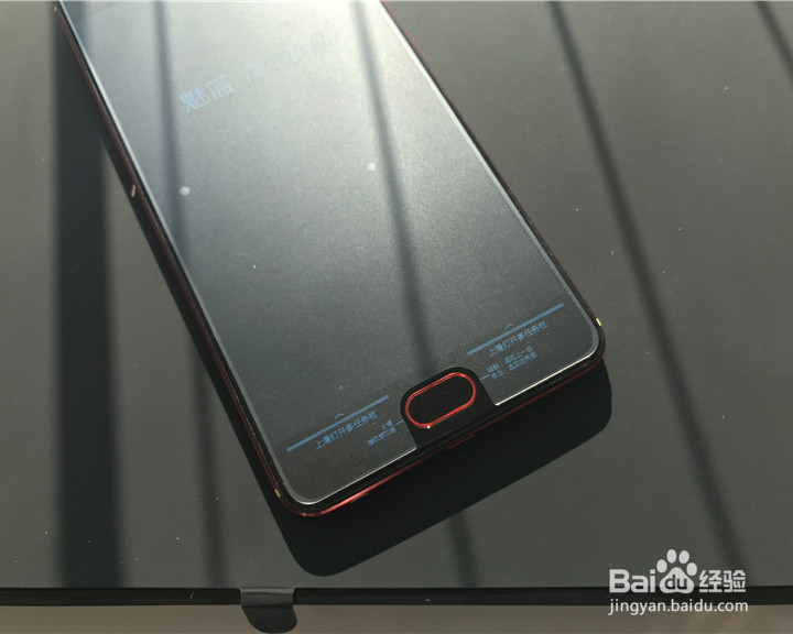 魅族 魅蓝 Note6 航海王32GB定制款开箱体验