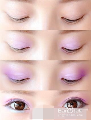 早春紫蓝撞色眼妆化妆教程约会扮靓小心机的秘诀