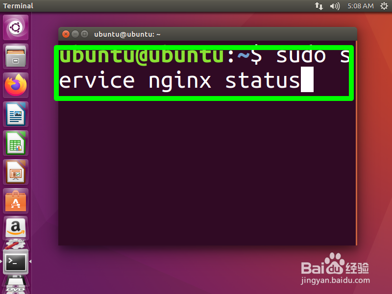 如何在Ubuntu安装Nginx
