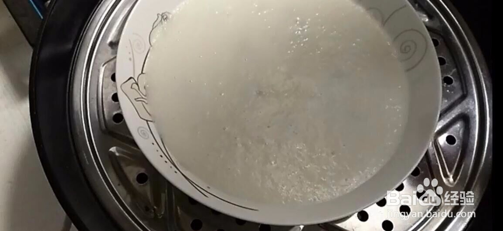 蒸米糊:用剩米饭做的美味,软糯香甜,入口即化