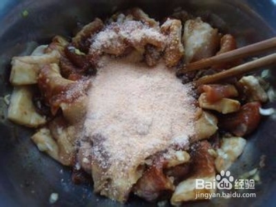 芋儿米粉蒸肉怎么做