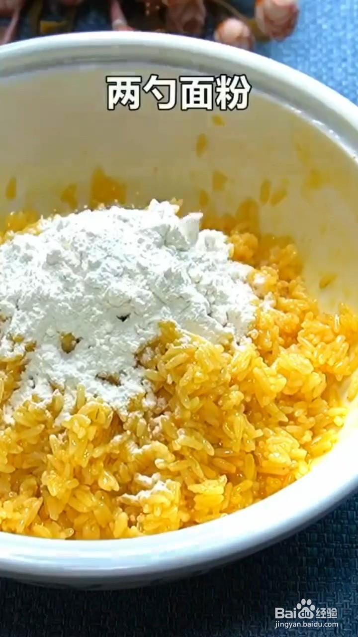 如何制作香辣锅巴