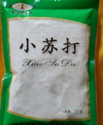 除去水垢的常用方法