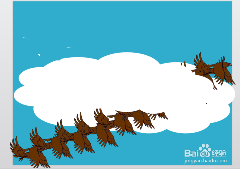 如何用WPS演示做出动画效果