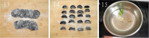 养生黑饺子—2要点做出最美味的海鲜饺子