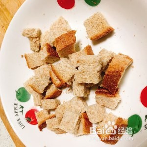 零成本自制面包糠的做法