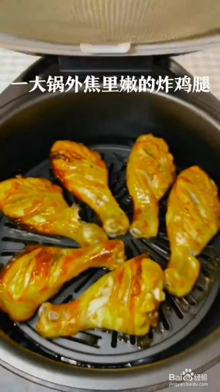 如何制作外焦里嫩的炸鸡腿？