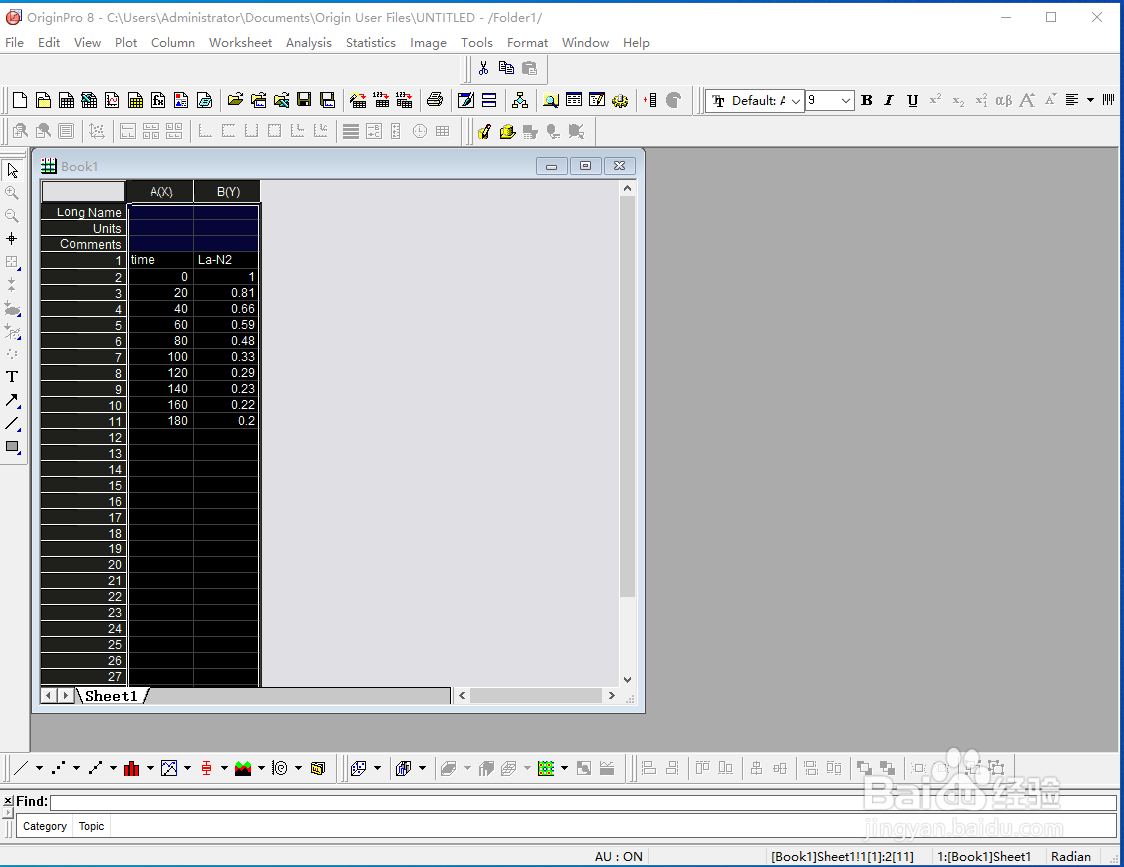 如何用origin软件作图并保存
