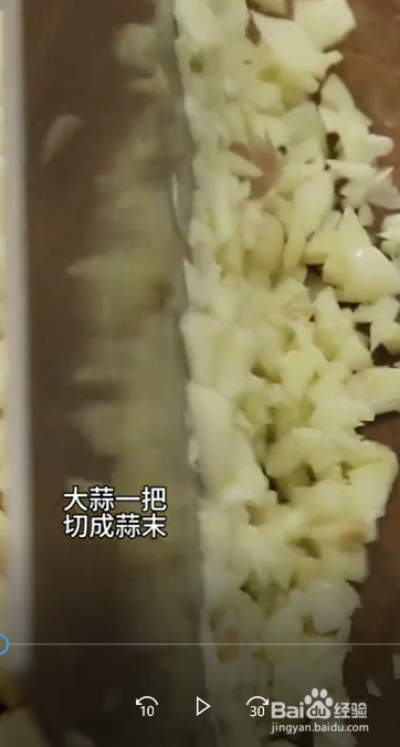 蒜蓉粉丝娃娃菜怎么做？