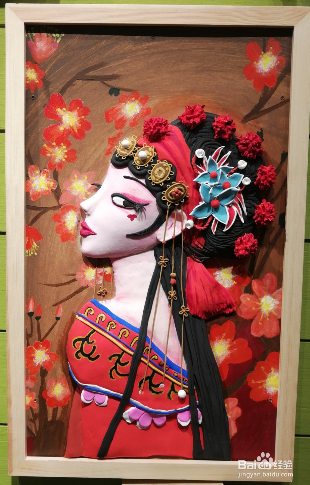 黏土DIY，如何制作黏土