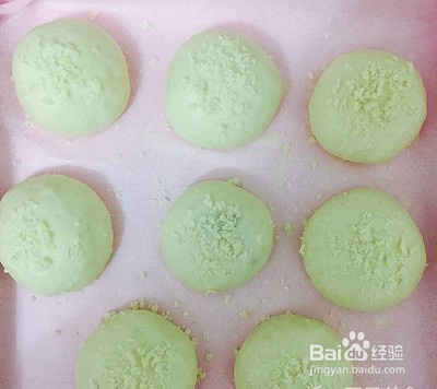雪花密豆包的做法