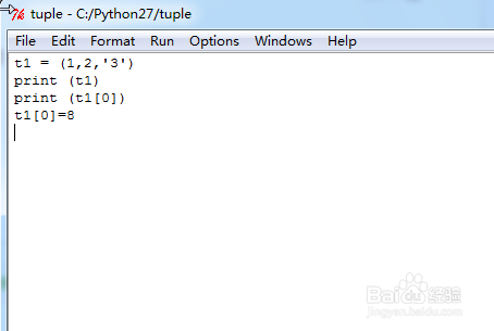 Python中的元组和集合