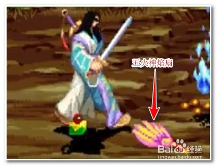 三国战记2武器怎么获得