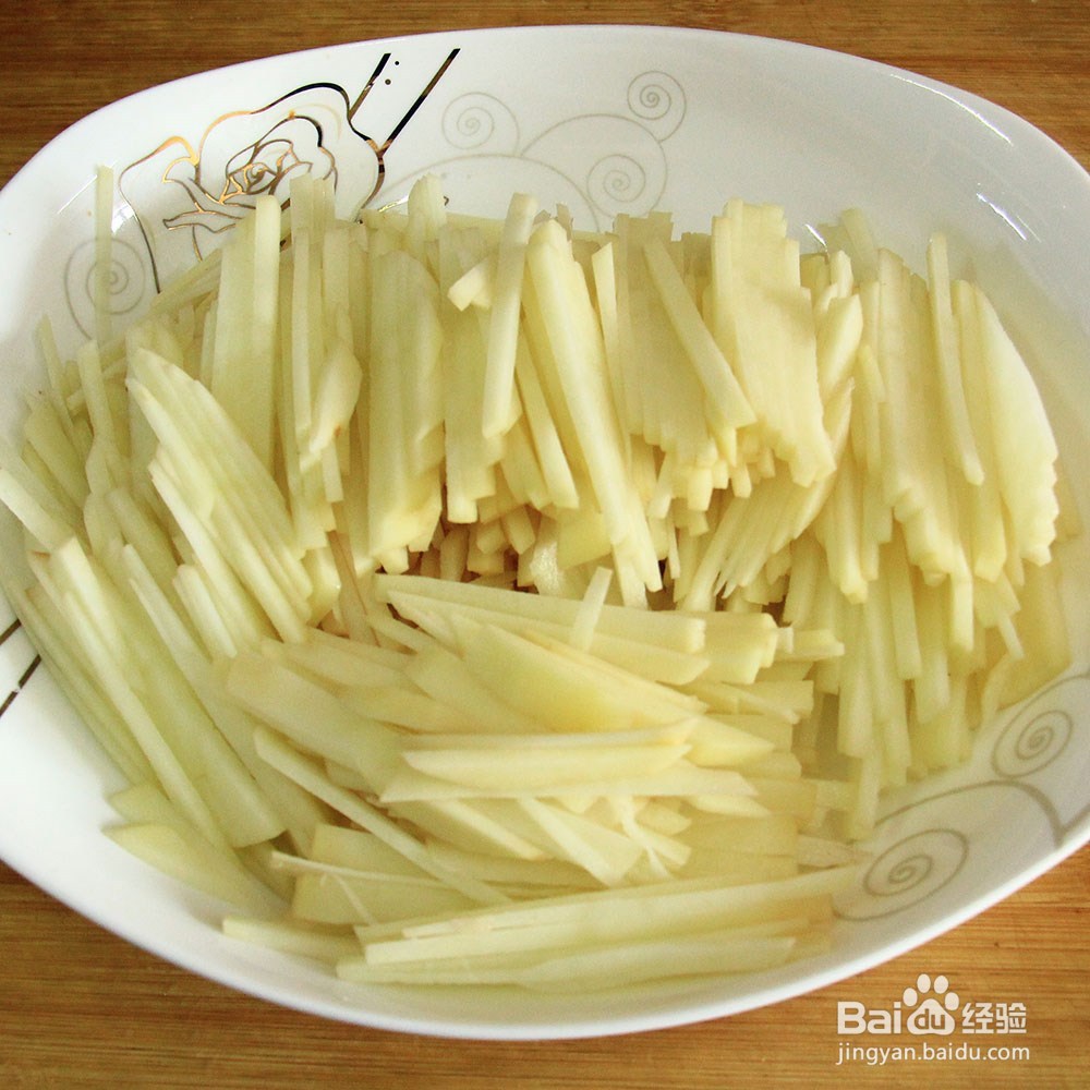 酸辣土豆丝的正确做法