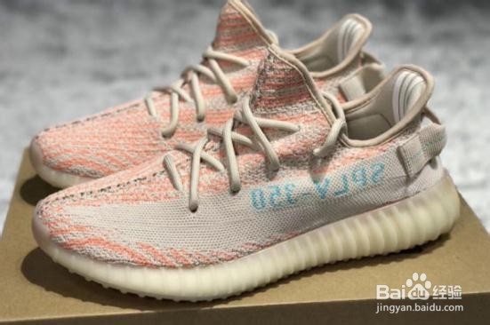 椰子350鞋清洗教程