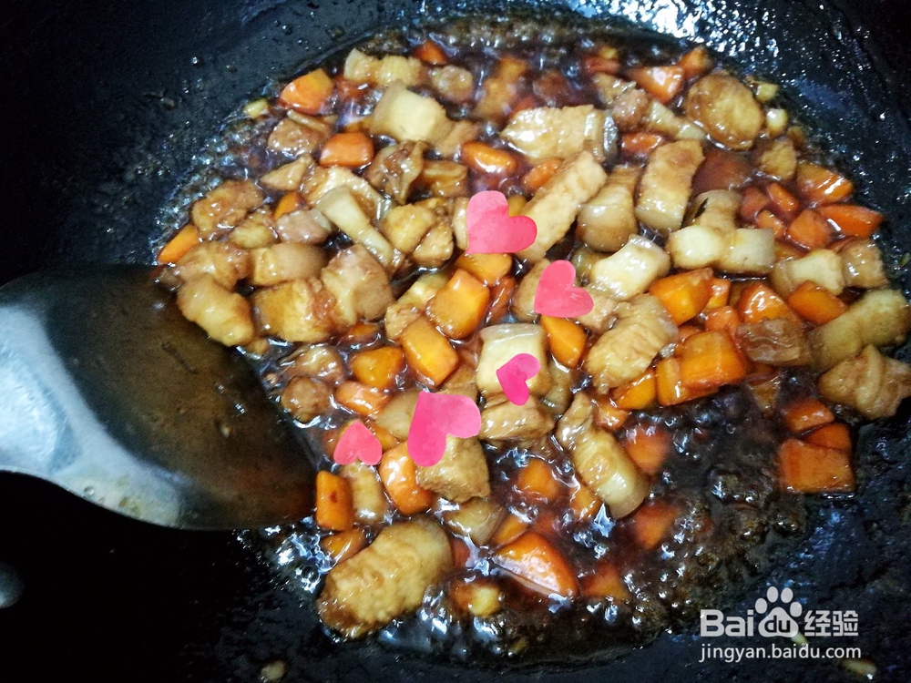 红烧肉怎么做好吃呢?