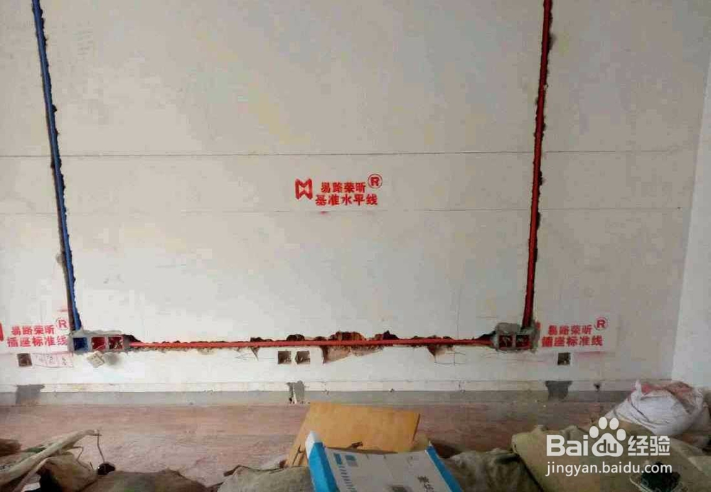 上海二手房装修应该注意什么