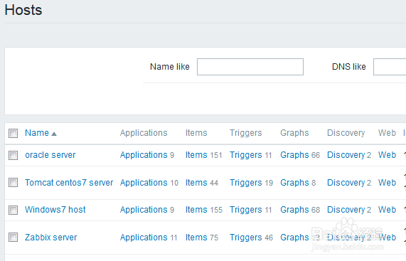 如何在zabbix的web管理中修改主机？