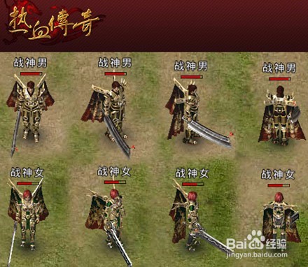 声望高效率获取技巧