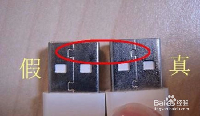 手把手教你怎么查看iphone4s是不是翻新机