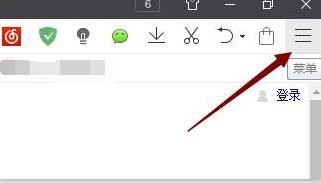 浏览器怎么设置自动刷新?