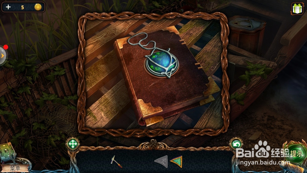 密室逃脱9迷失空航（失落的领地2）怎么进入塔楼