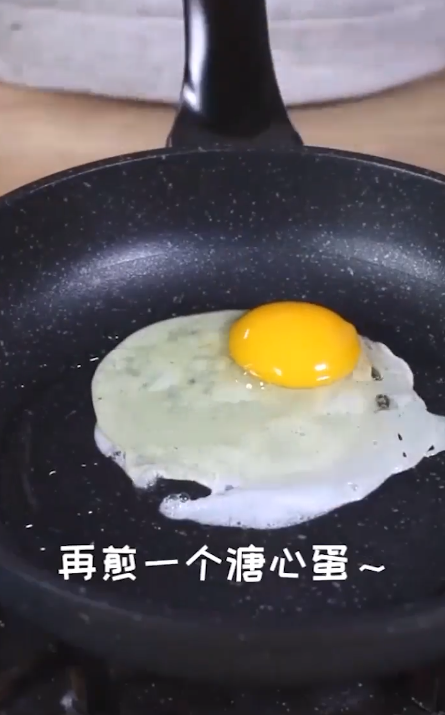 肥牛饭怎么做