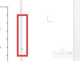 office word退出图片编辑状态