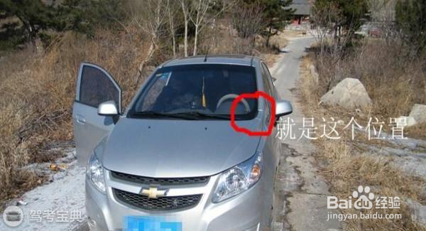 如何避免直线道路中走“S”线