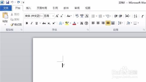 吉他谱如何打印