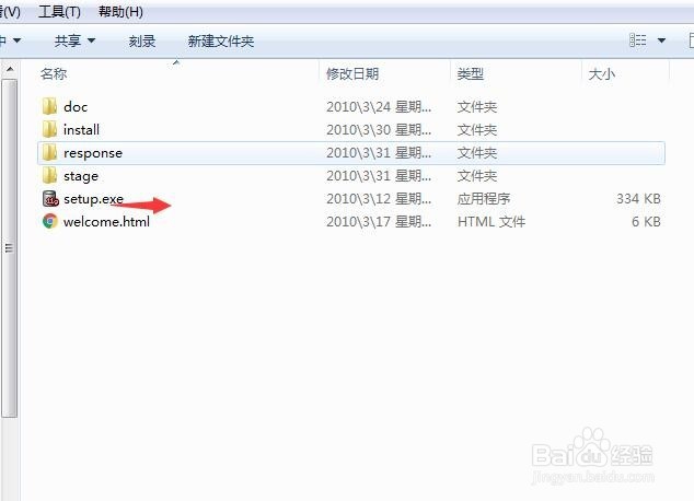 linux与windows的区别
