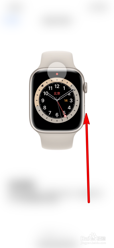 苹果手表不能上下滑动怎么回事