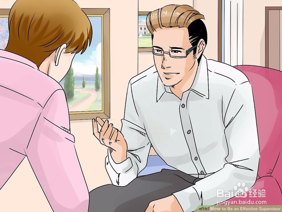 如何成为一个有效的主管