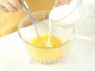 溏心蛋芝士蛋糕怎么做