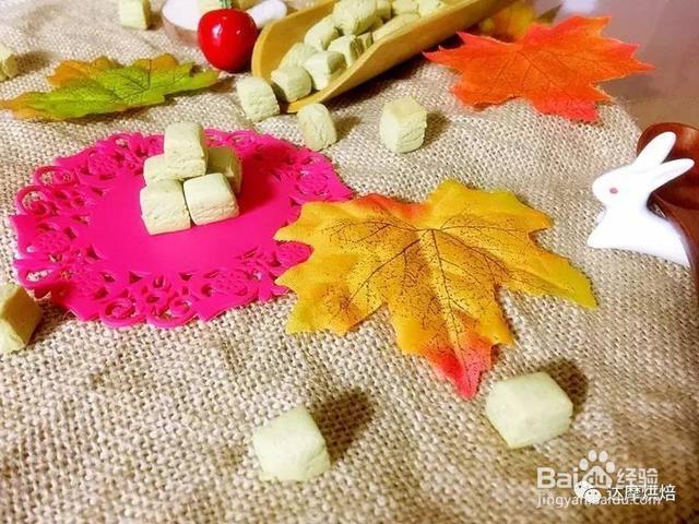 低脂又酥松的抹茶豆豆