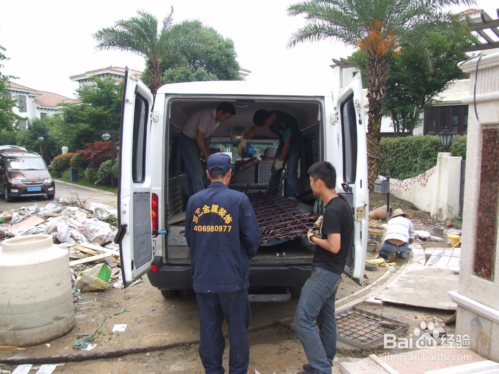 别墅花园铁艺大门定制