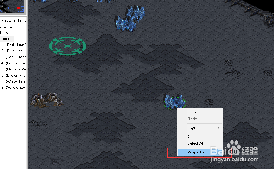 星际争霸1怎么改地图上矿的总量